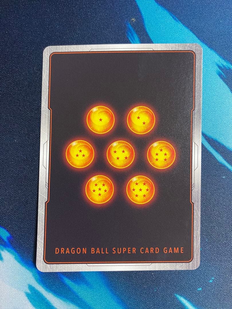 【即購入OK】ベジット　アルティメットバトル　プロモ