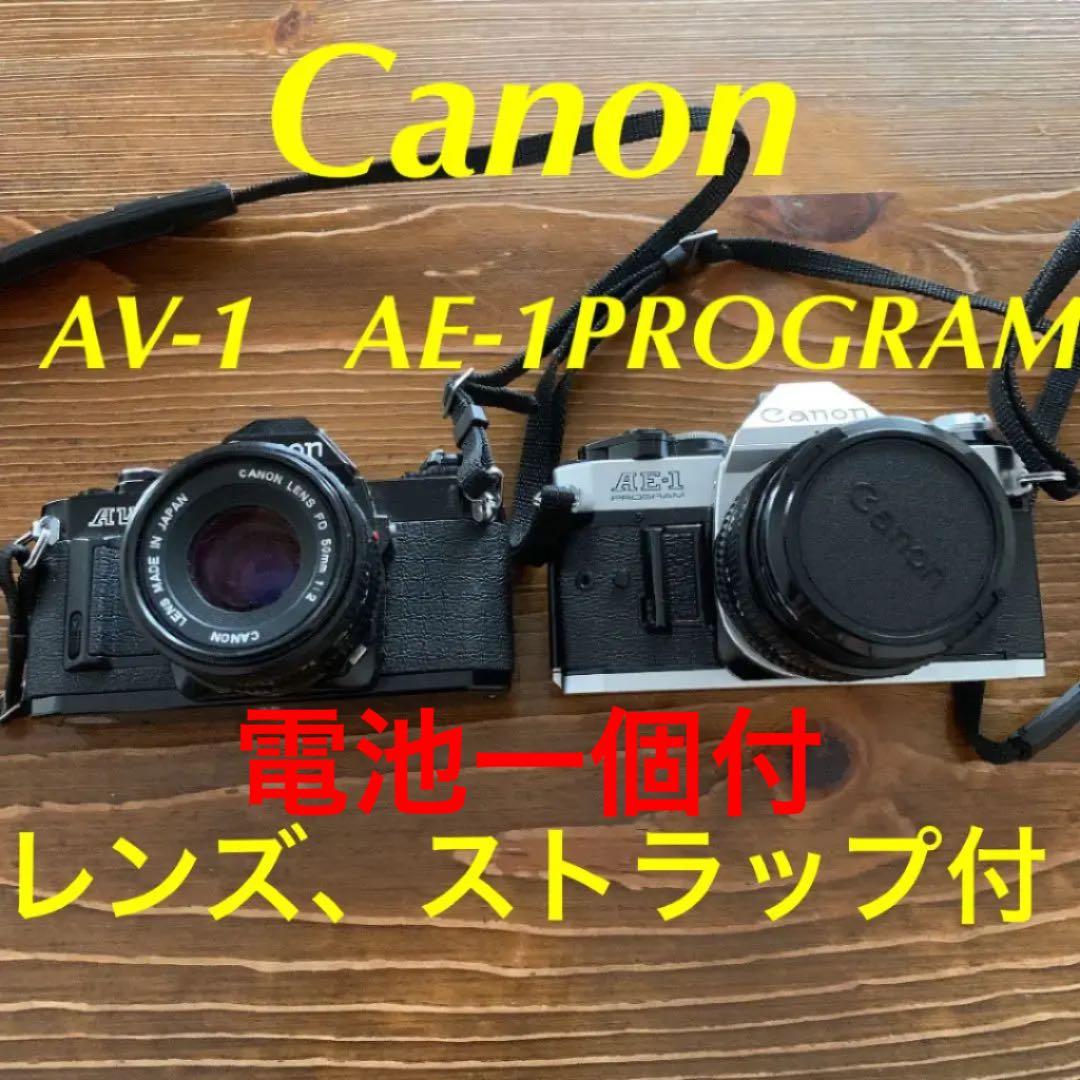 Canon カメラ　AE-1 PROGRAM AV-1