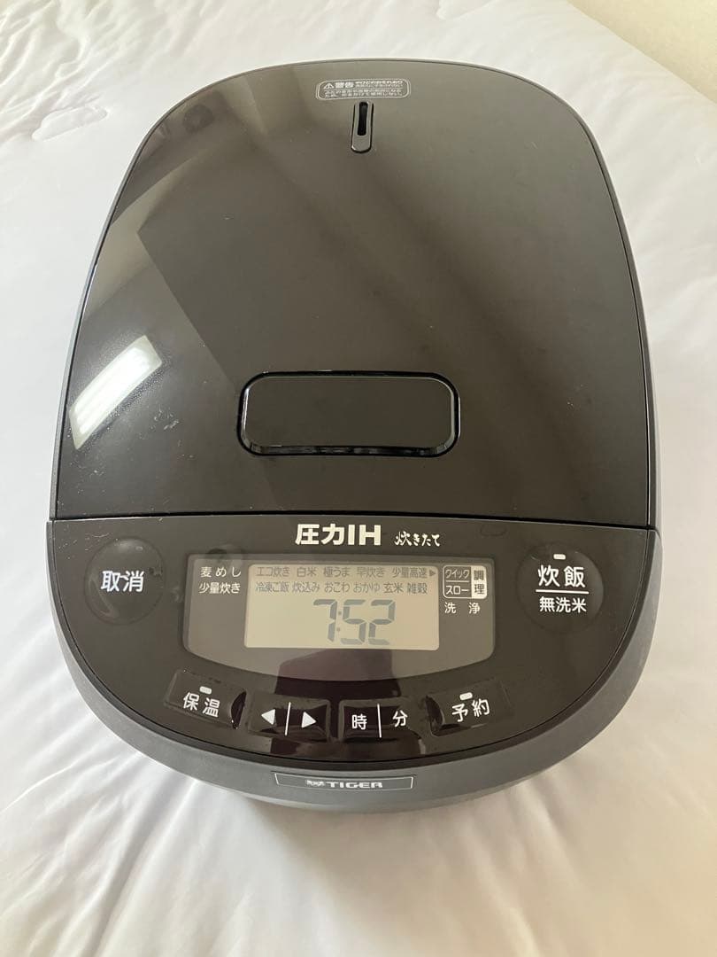 タイガー 圧力IH炊飯器 1升炊き