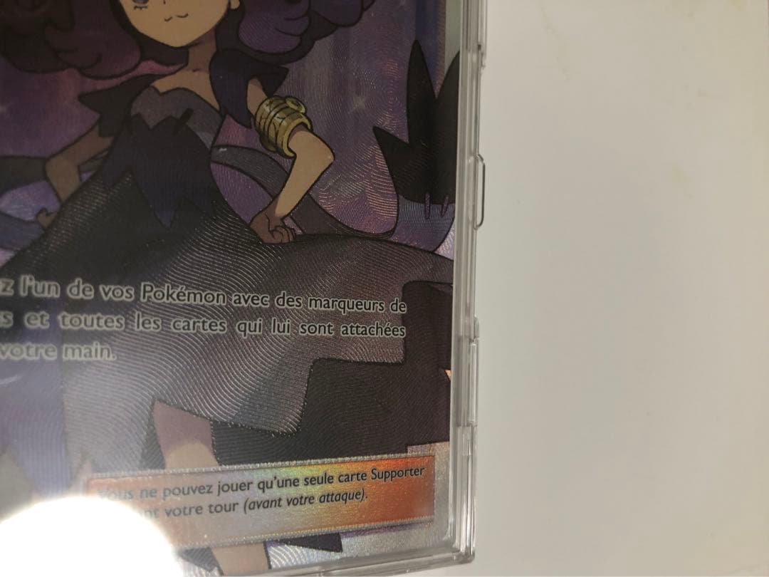 ポケモンカード　リーリエ　アセロラ　海外版