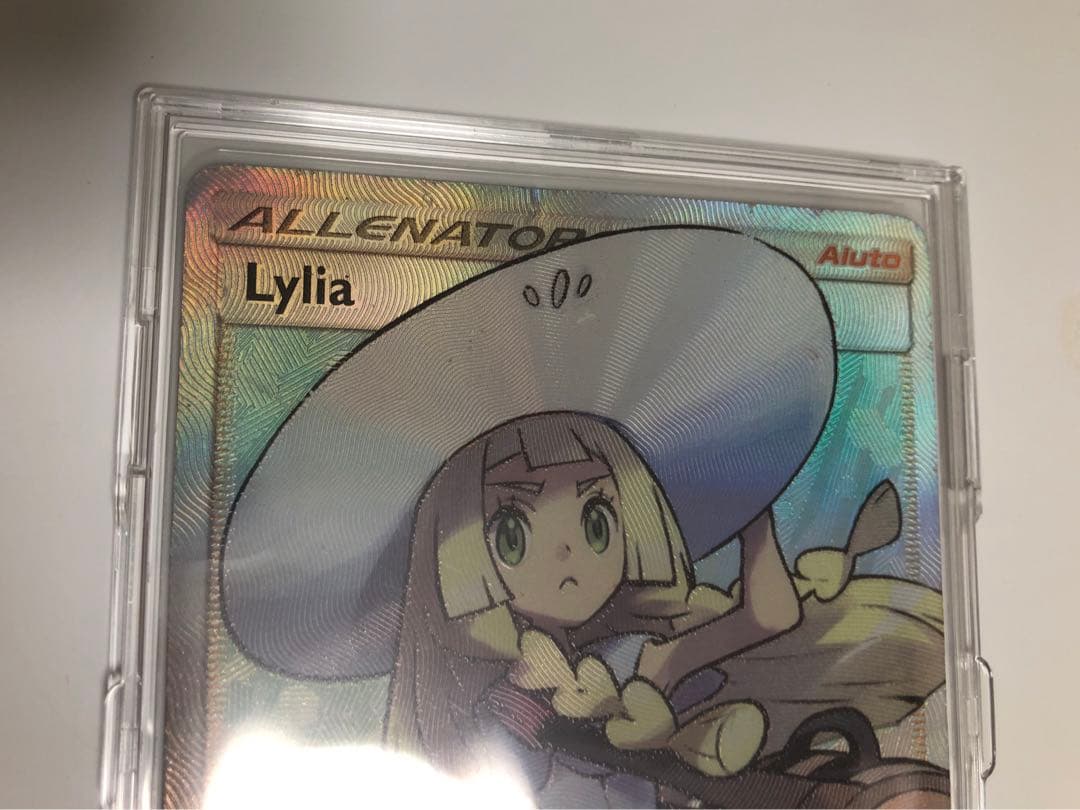 ポケモンカード　リーリエ　アセロラ　海外版