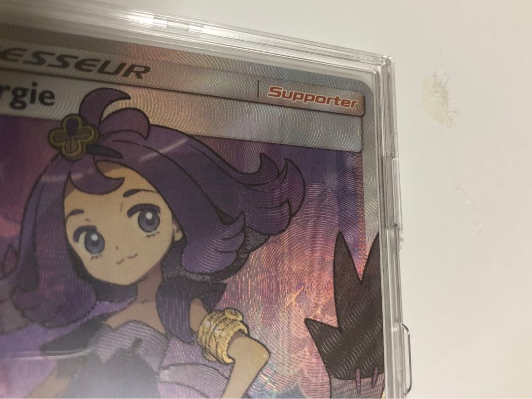 ポケモンカード　リーリエ　アセロラ　海外版