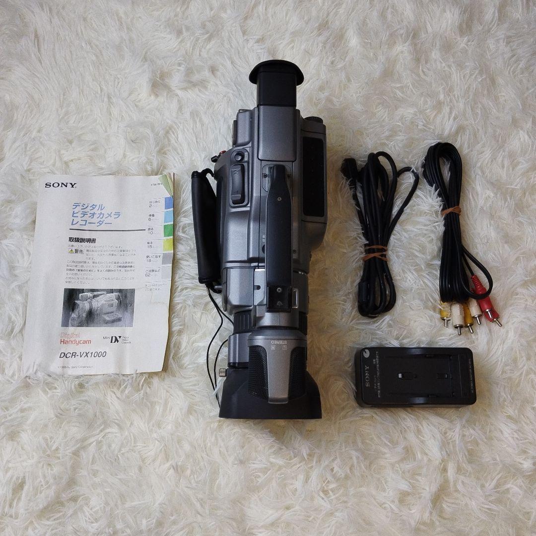 動作未確認　SONY DCR-VX1000 デジタルビデオカメラレコーダー