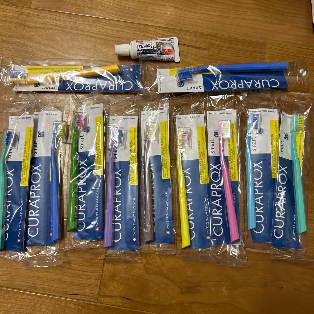 CURAPROX スマートデザイン 歯ブラシ 11本セットとオマケ