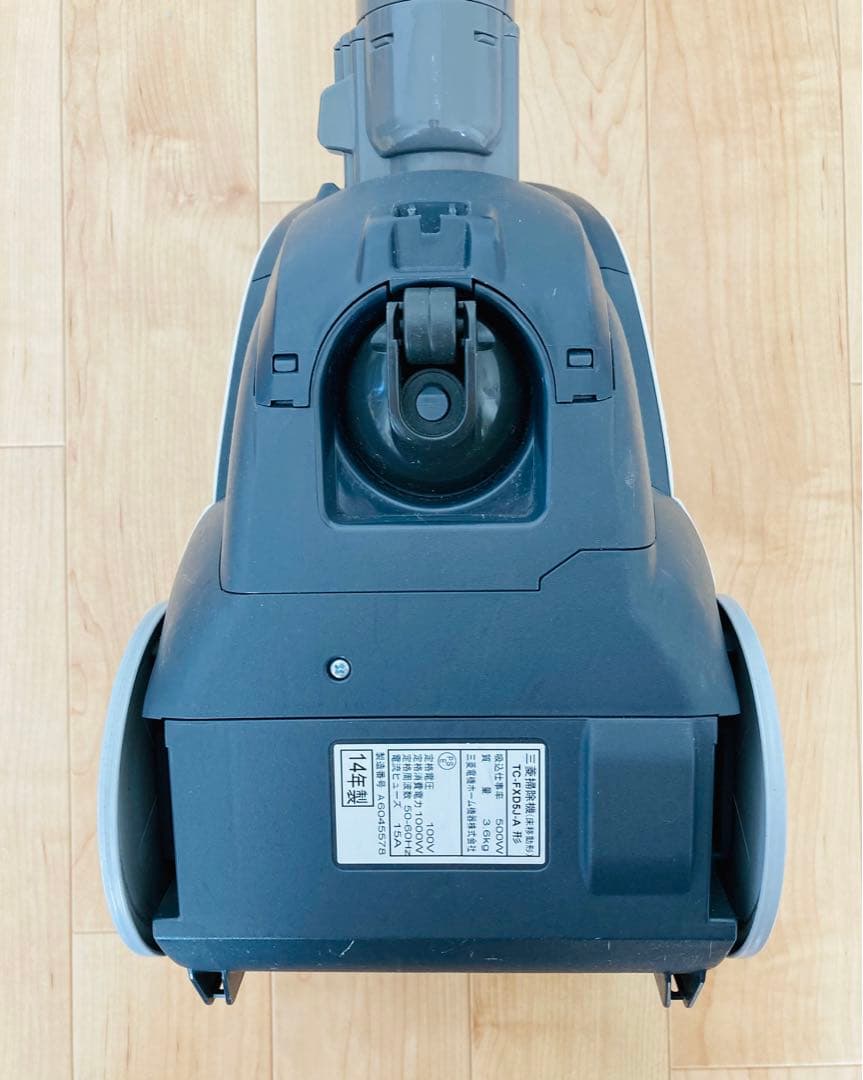 三菱電機 キャニスター掃除機 TC-FXD5J-A