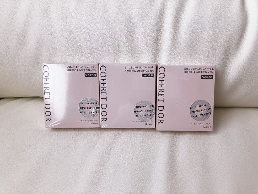 COFFRET D'OR ルースパウダー 3個+本体付き