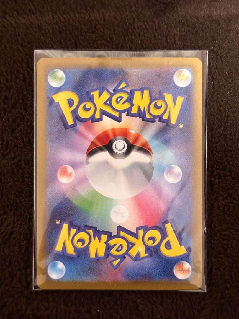 ポケモンカード サーナイトex SAR