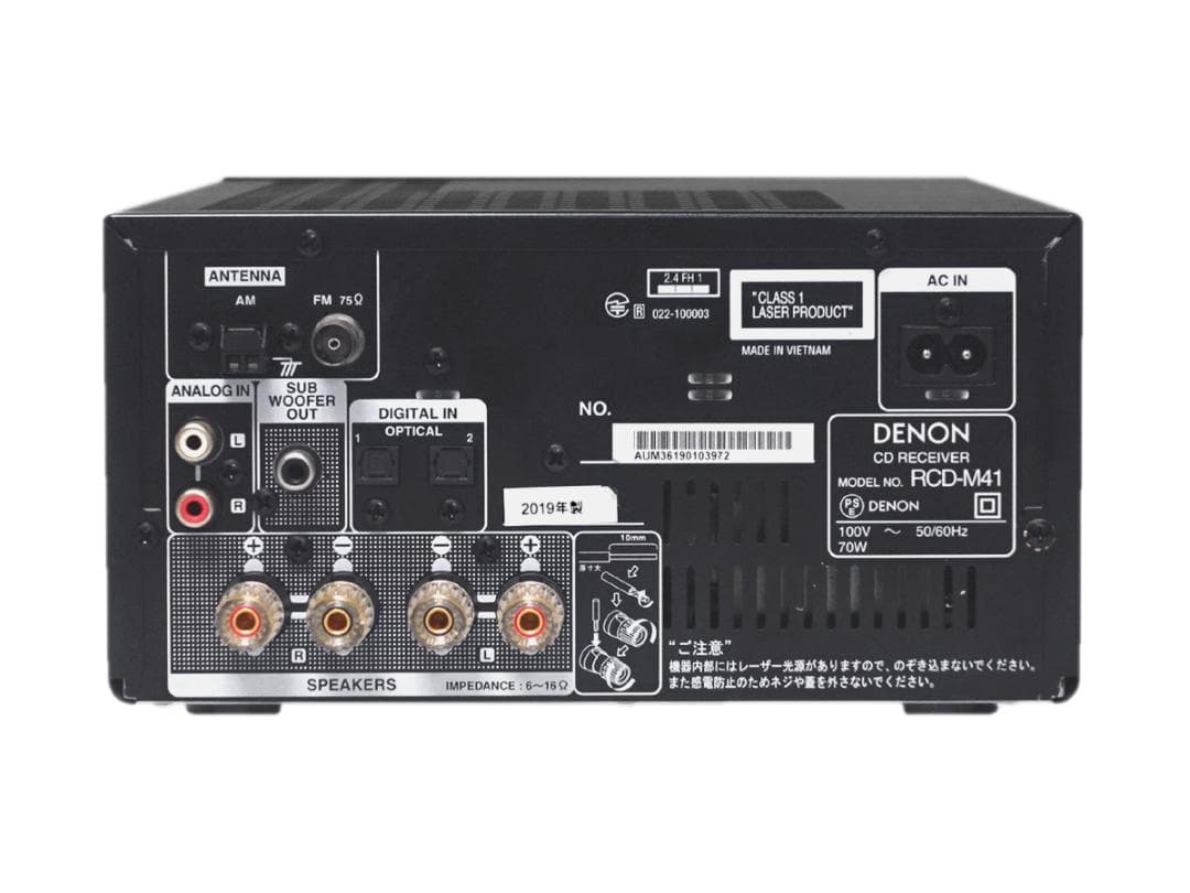 美品 DENON デノン RCD-M41 CDレシーバー ブラック 2019年製