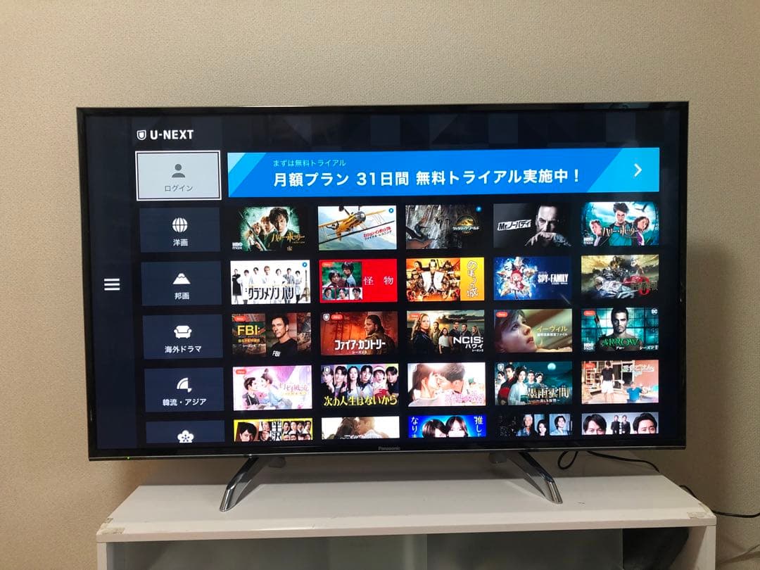 Panasonic 49V型 4K液晶テレビ VIERA豊富ネットコンテンツ内蔵