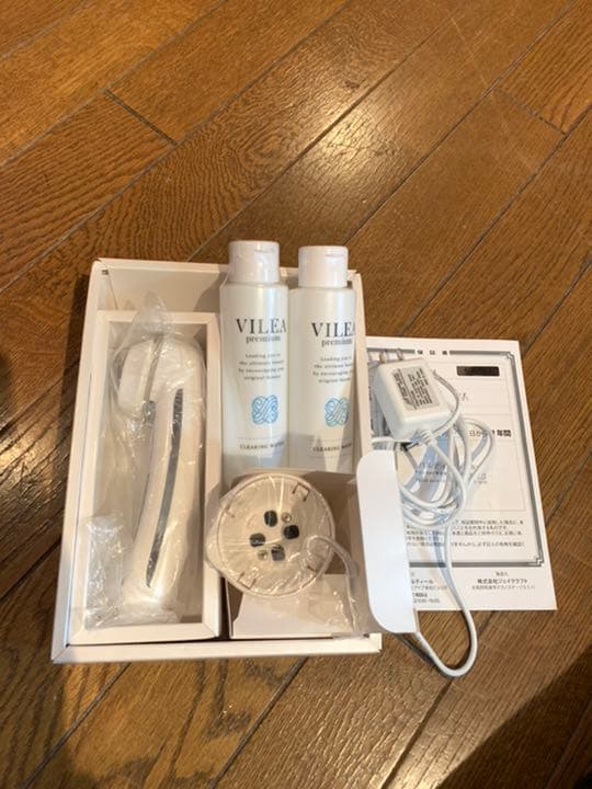 セキュアスペシャル24