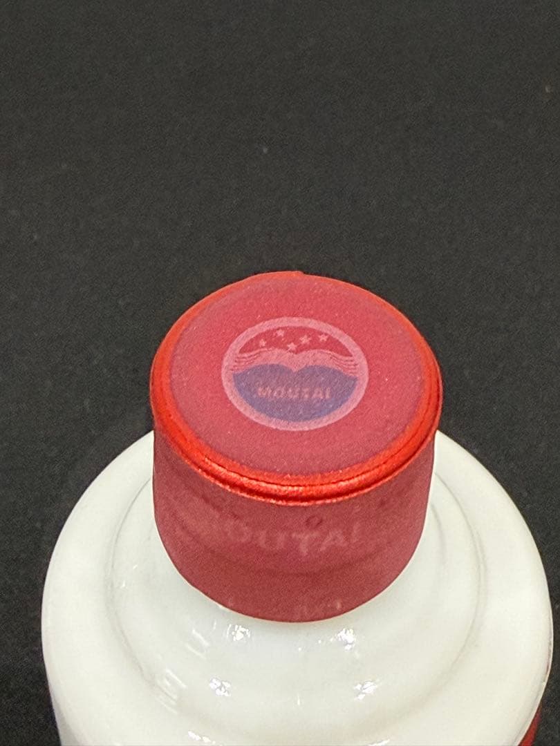 貴州茅台酒　Kweichow Moutai 50ml×5本セット