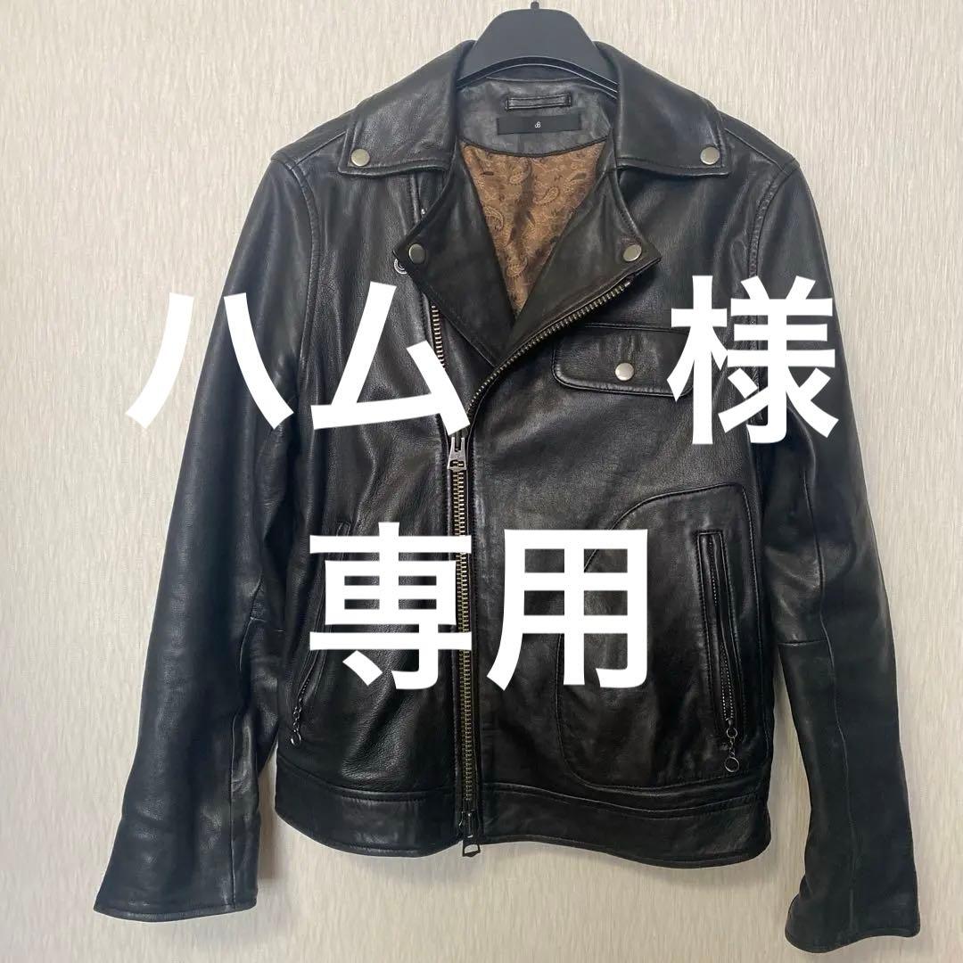 Johnbull 黒 羊革 Mサイズ レザージャケット