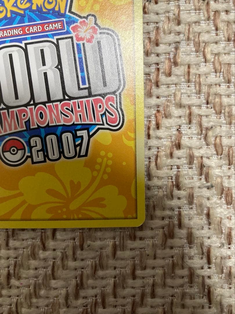 【希少】イーブイ　デルタ種　ワールドチャンピオンシップ2007 in ハワイ