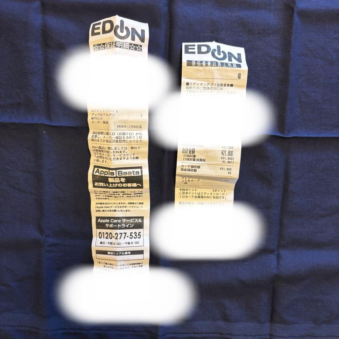 AirPods4 ノイズキャンセルなし