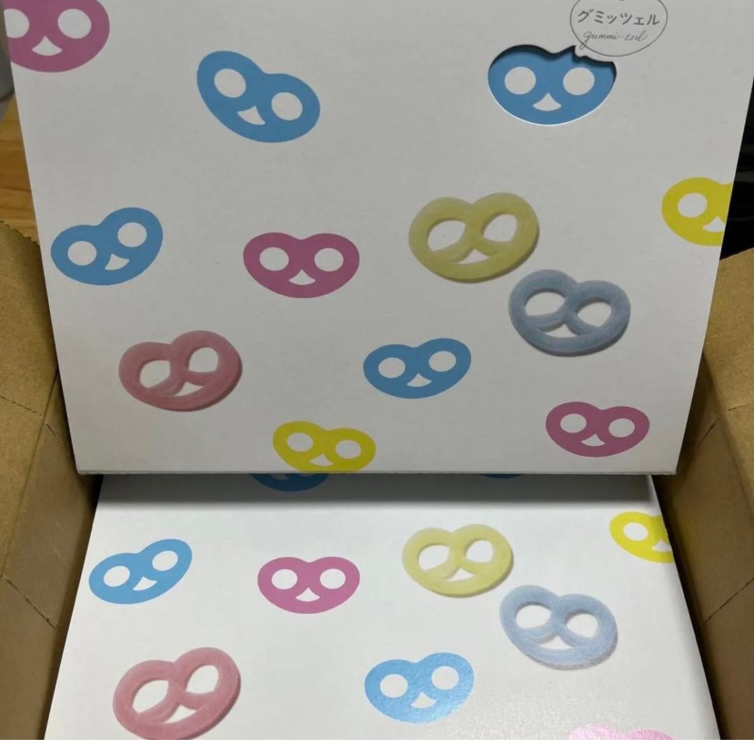 ヒトツブカンロ グミッツェル 30個セット×2箱