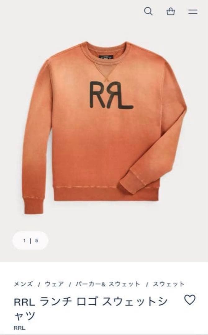 新品未使用品【RRL】ランチ ロゴ スウェットヴィンテージ加工M ロンハーマン