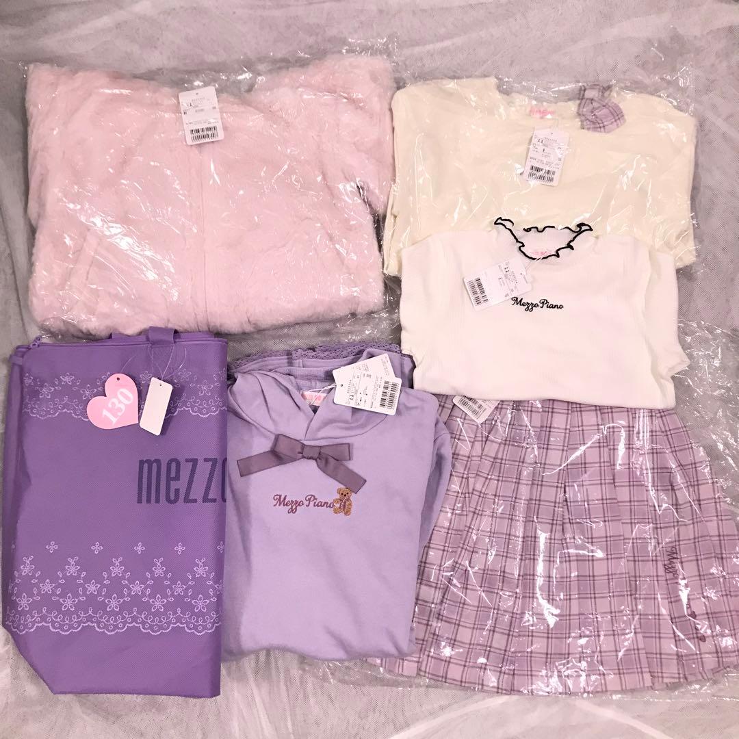 ☆未使用に近い☆ メゾピアノ '23 Bセット 130