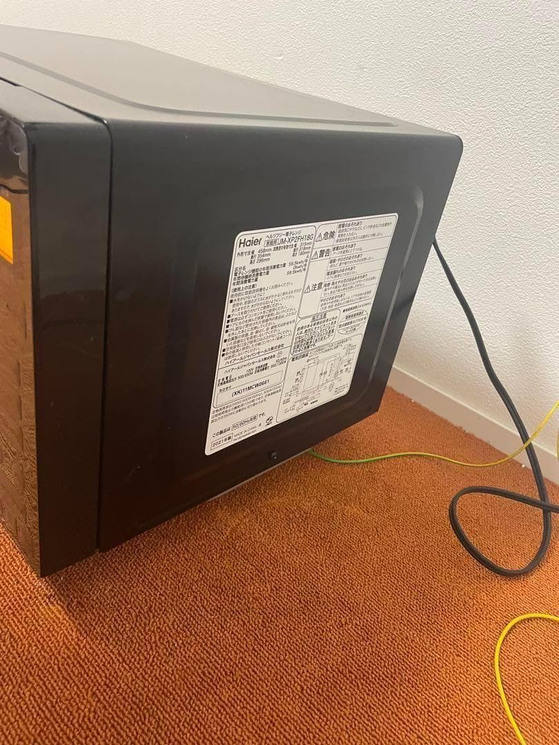 美品 Haier 2021年製 電子レンジ スタイリッシュモデル Hzフリー
