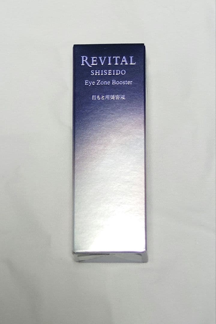 SHISEIDO REVITAL アイゾーンブースター 15ml