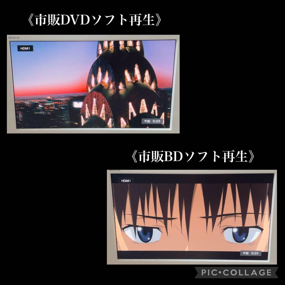 SHARP AQUOS BD-NW510 500GB ダブルチューナー