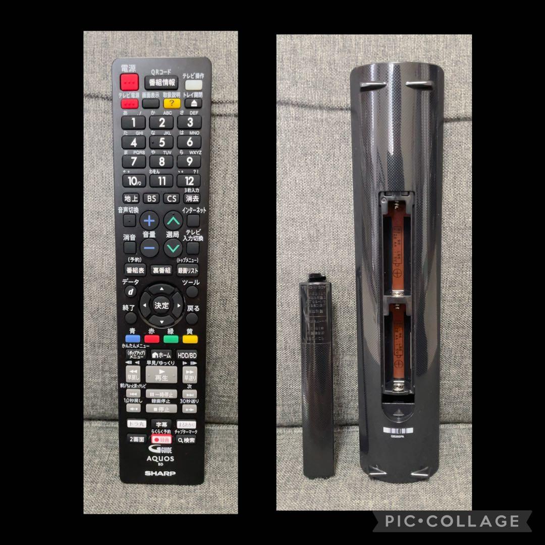 SHARP AQUOS BD-NW510 500GB ダブルチューナー