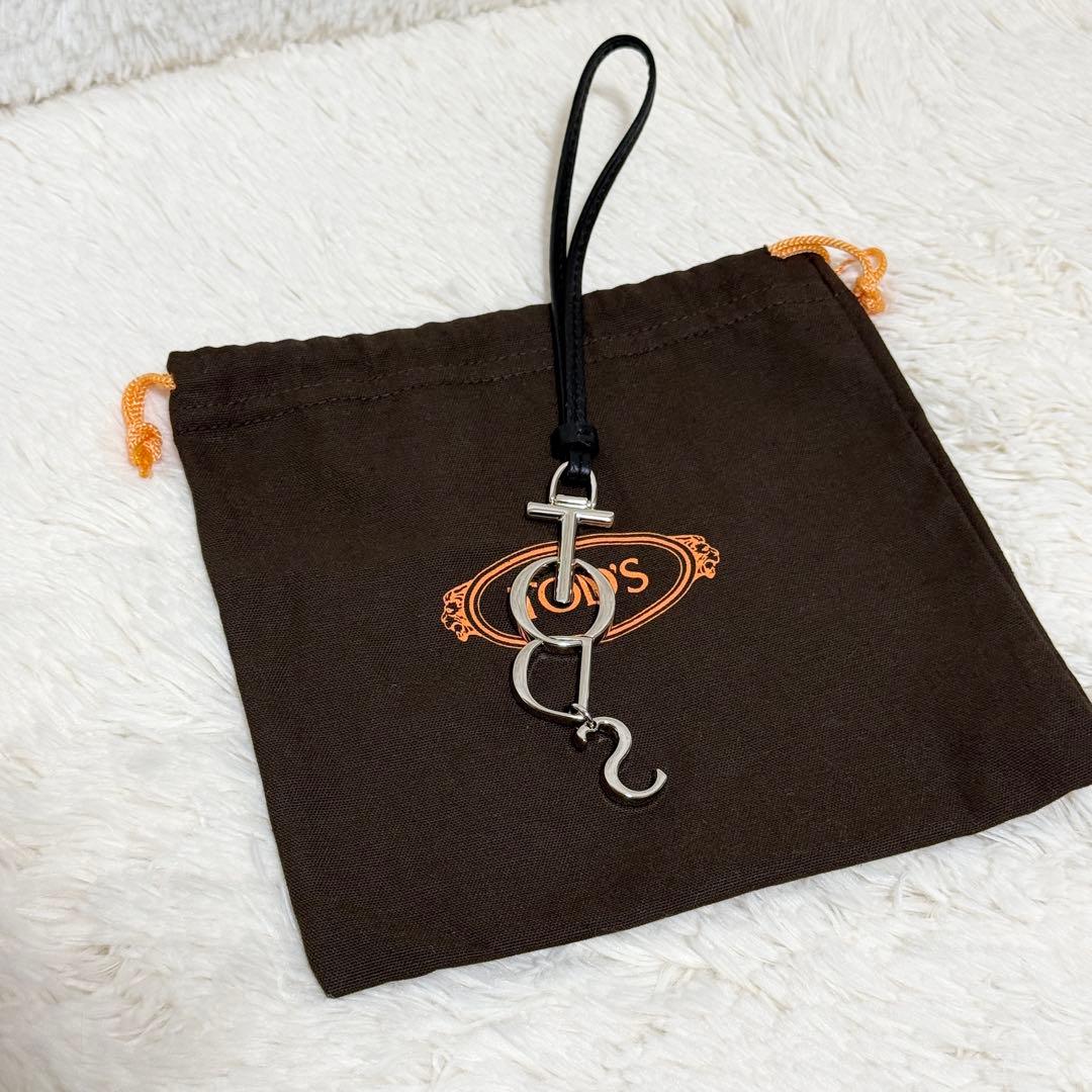 【未使用級】TOD'S アルファベット　バッグチャーム　キーホルダー