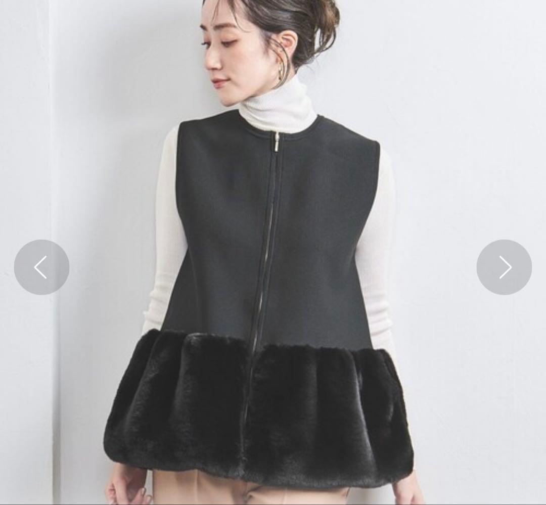 UNITED ARROWS＊フェイクファー コンビ ベスト 新品タグ付き 黒