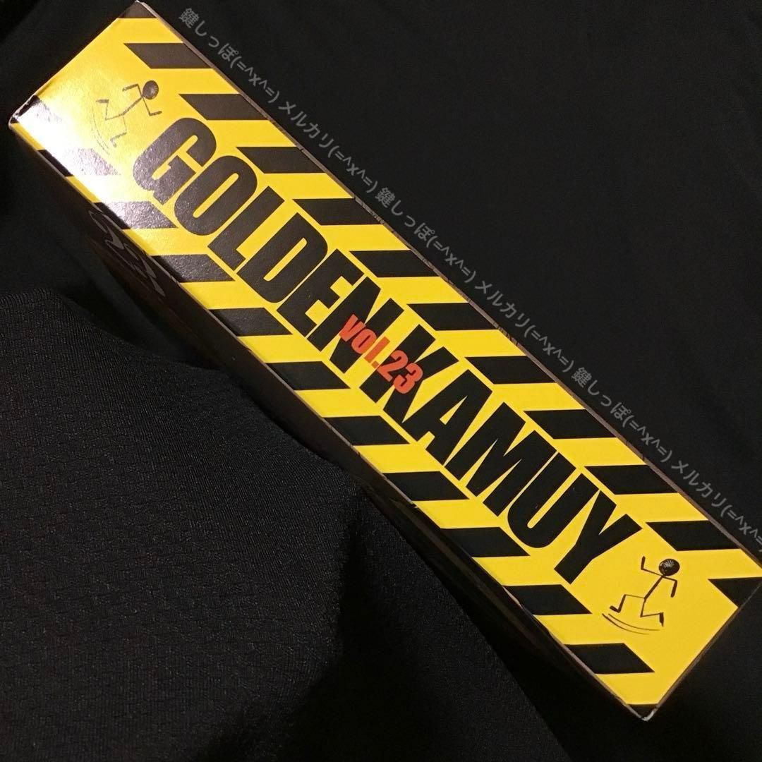 【 ゴールデンカムイ 】 単行本 23巻 DVD アニメ 同梱版 特装版 OAD