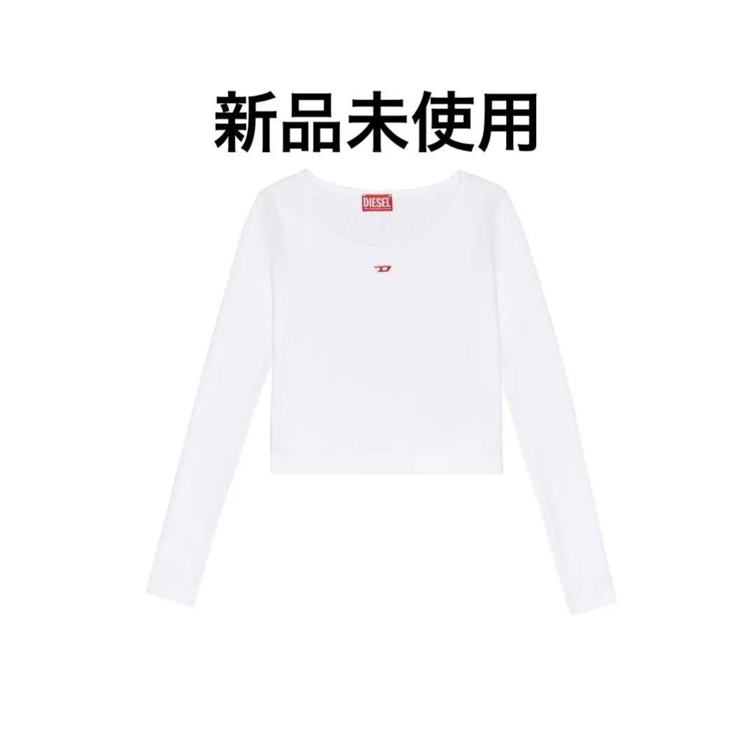 DIESEL レディース Tシャツ 長袖 T-BALLET-D ホワイト