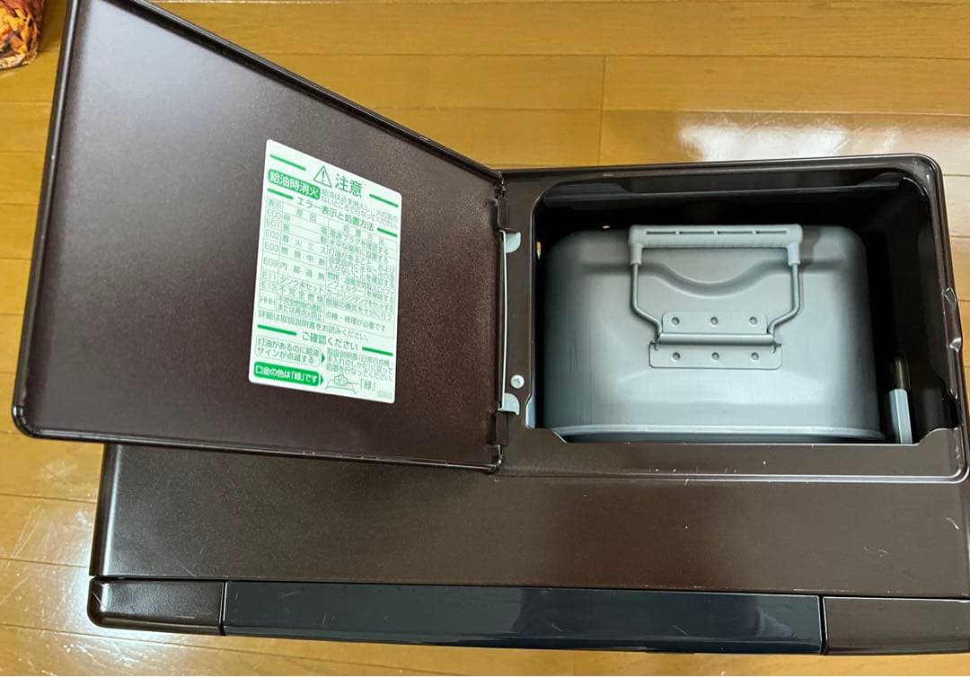 その他 DAINICHI FW-5714SDX(T)