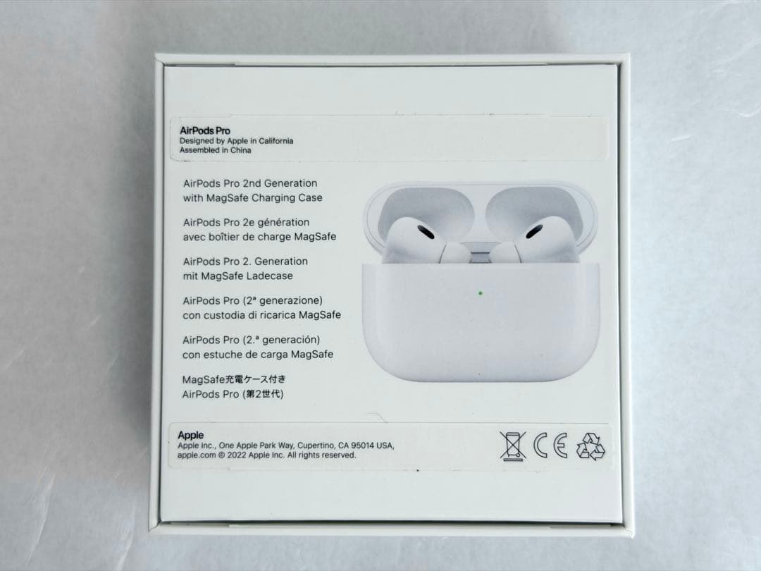 AirPods Pro 第2世代 本体 付属品完備 おまけ付き