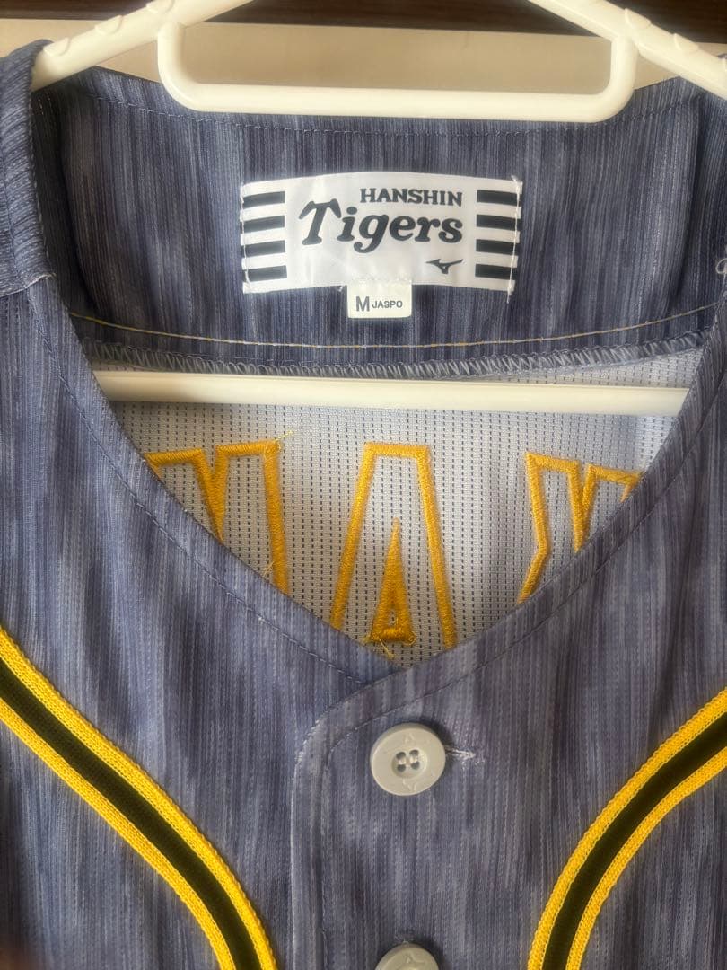 阪神タイガース ユニフォーム 近本M