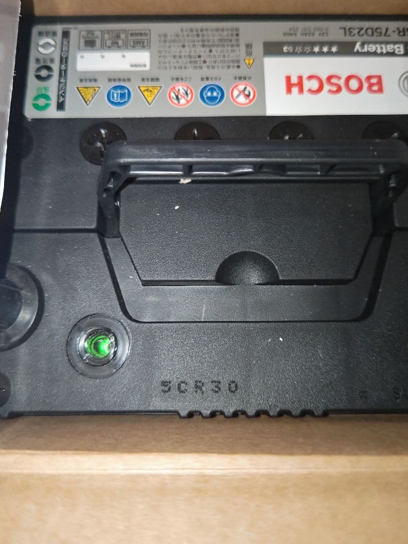 BOSCH PSR-75D23L バッテリー新品未使用