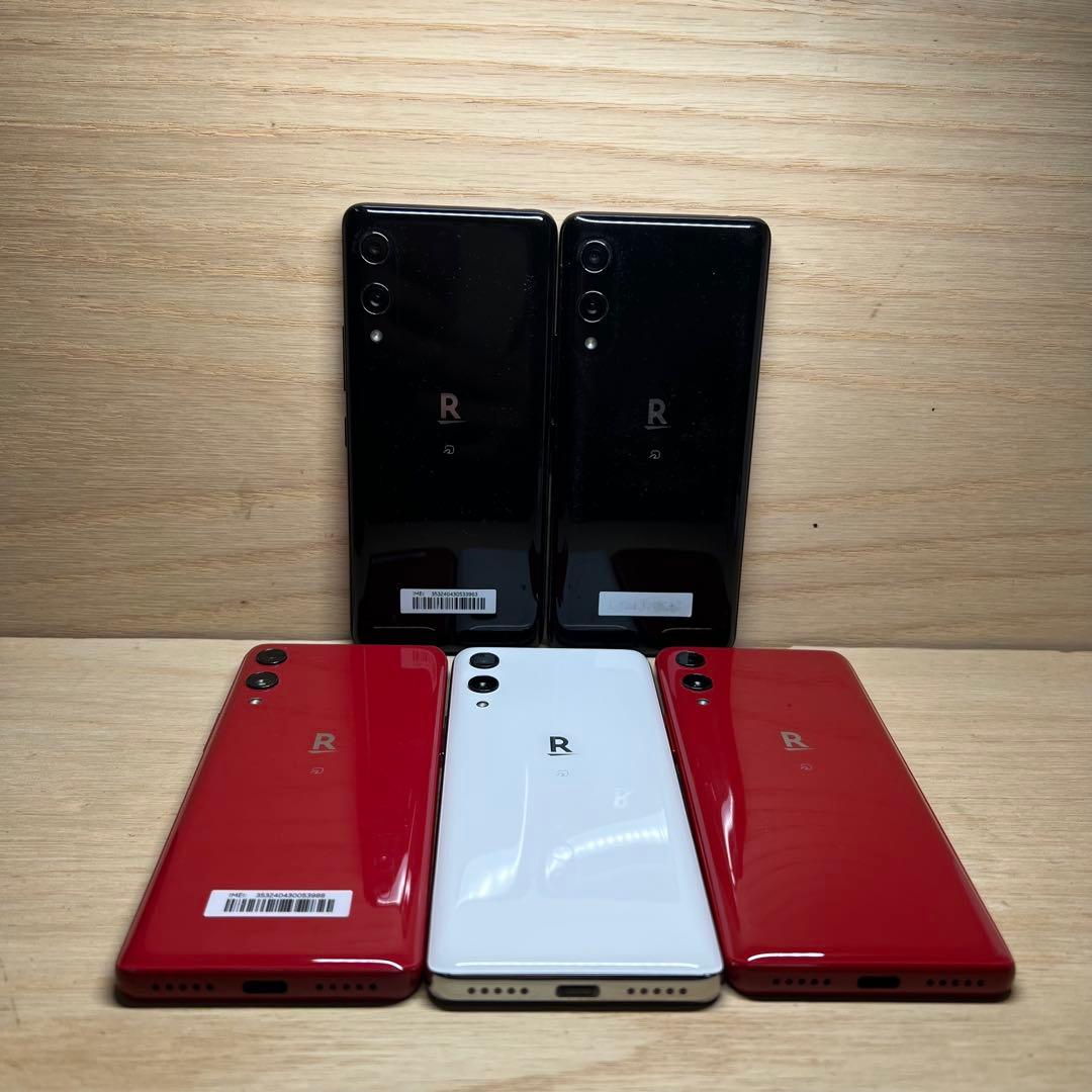 「ジャンク」楽天モバイルRakuten Hand 5台セット(2台画面割れ)