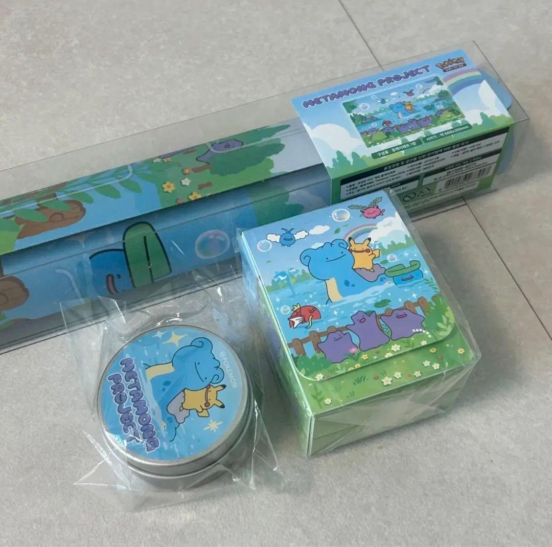 【おまけ付】ポケモンタウン2025 プレイマット デッキケース 韓国限定