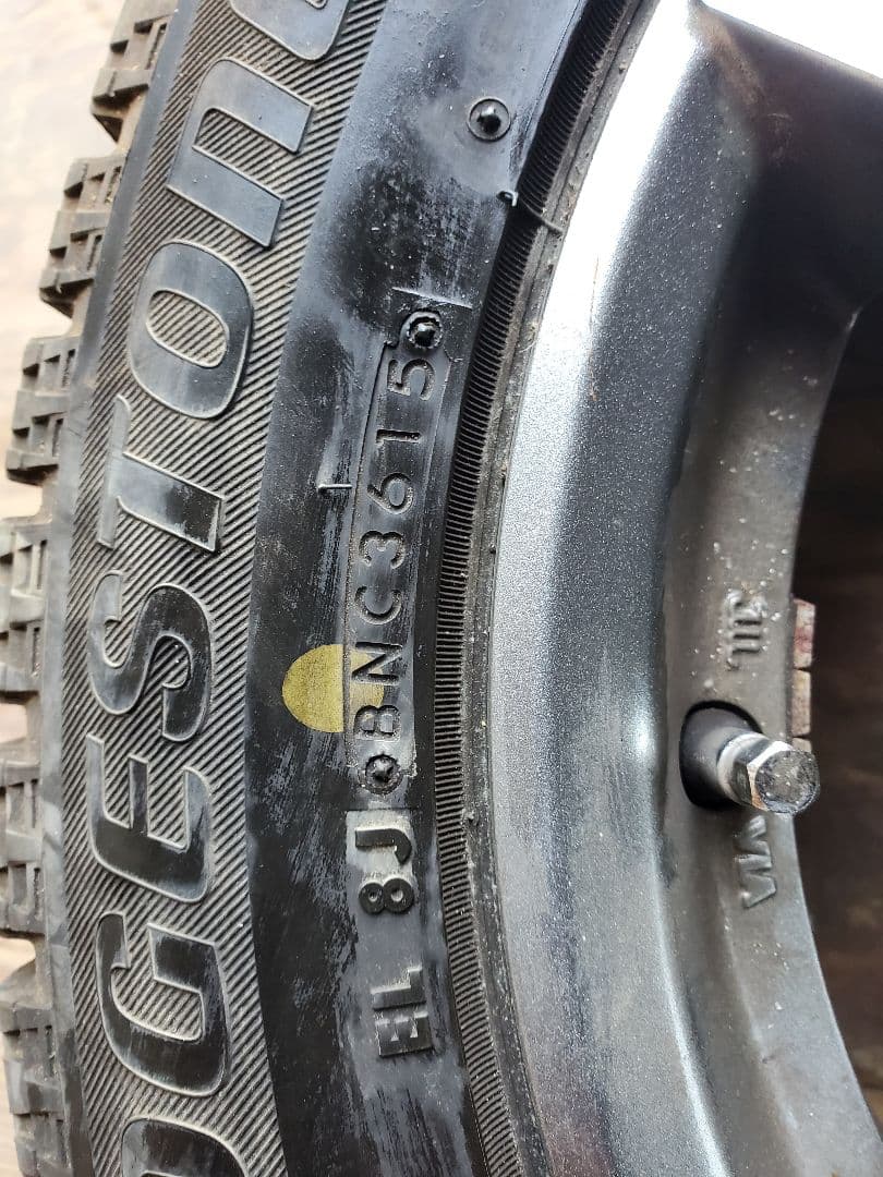 225/50R16 BLIZZAK VRX BMW3シリーズ　スタッドレス１本