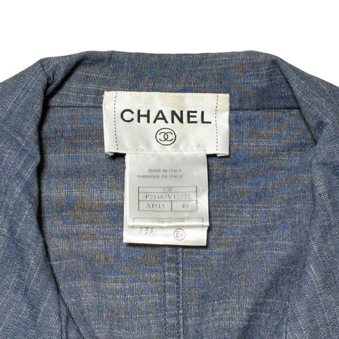 CHANEL シャネル ココボタン デニムジャケット 40