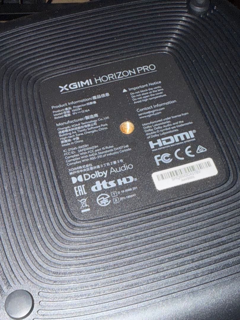 XGIMI Horizon pro 本体 ミニ三脚セット 値下げ依頼対応しました