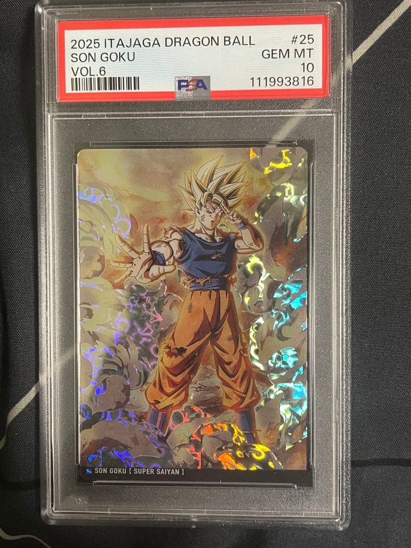 2025 ITAJAGA DRAGON BALL 孫悟空 #25