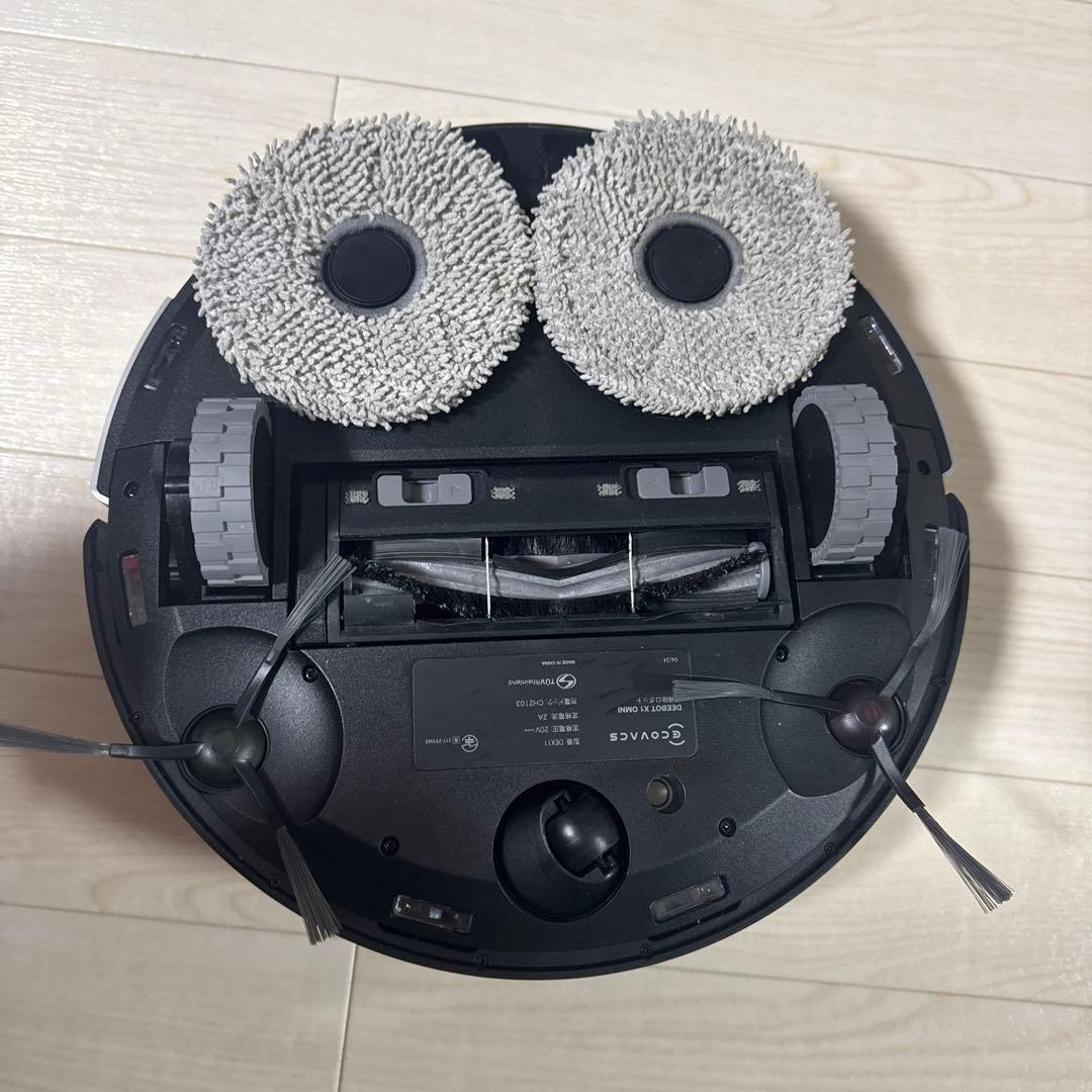 deebot x1 OMNI ディーボット　エコバックス