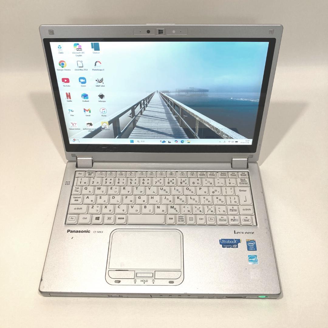 初心者✨超大容量・タッチパネル✨シルバー✨すぐ使えるノートパソコン◇D436-3