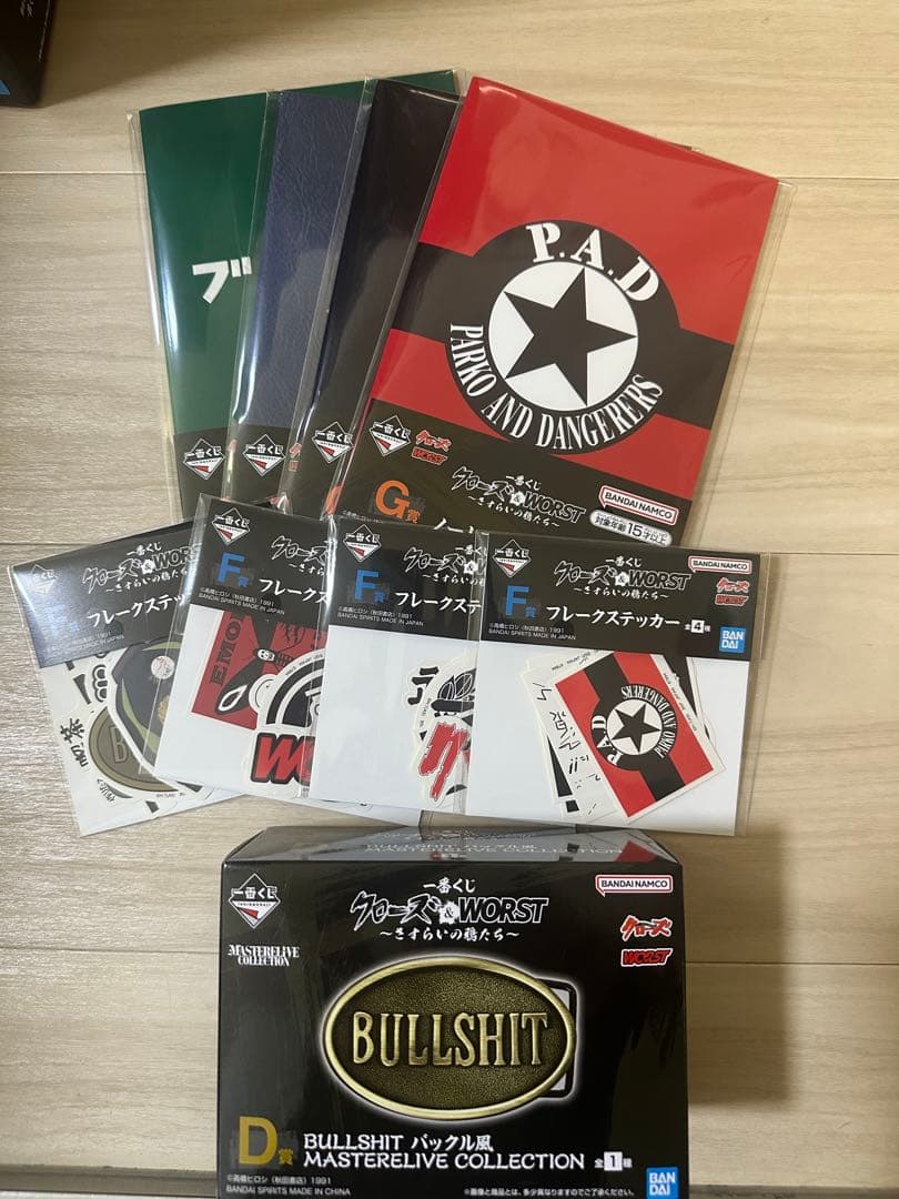 一番くじ クローズ ＡＢＣ賞 ラストワン賞 フィギュアコンプ Ｄ賞 オマケ付き