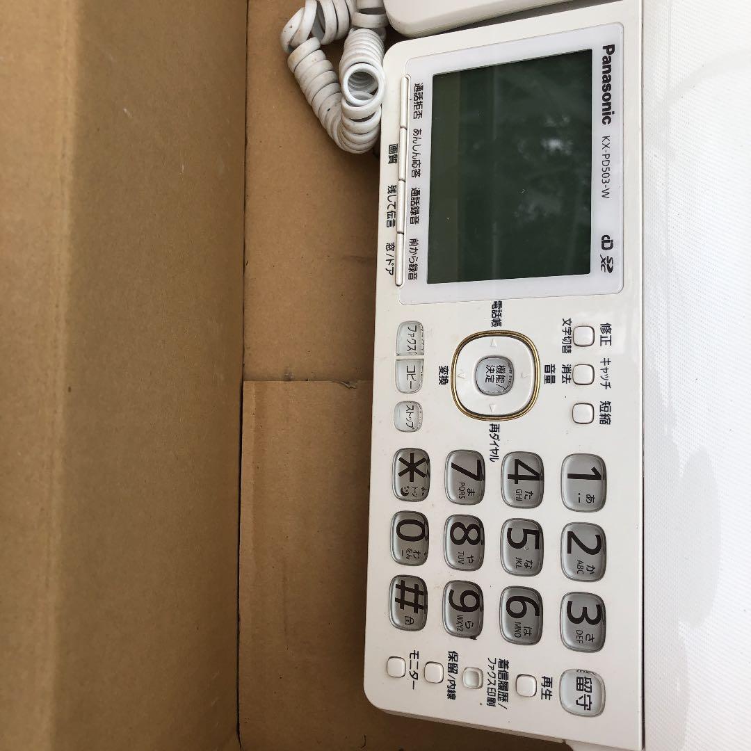 パナソニック製品 ファックス 子機付き ＫＸ−ＰＤ503-W 子機付き