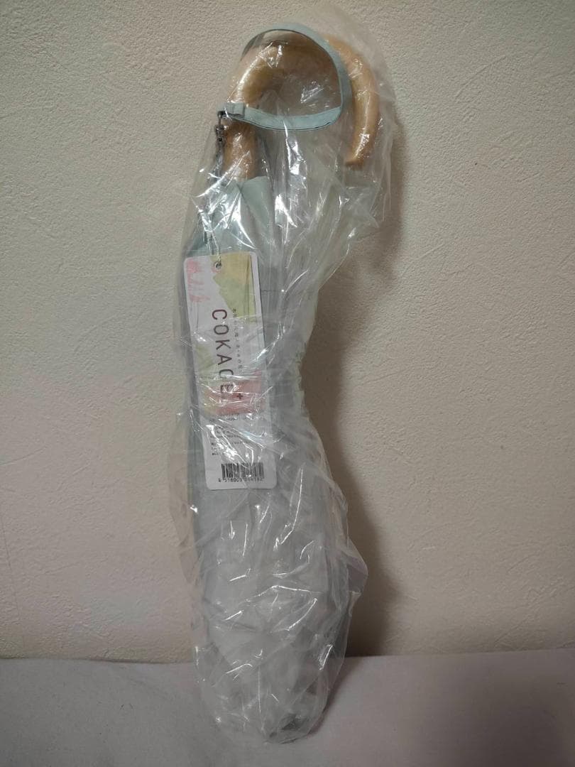 新品・未開封品 COKAGE+ 木手元 55cm 2WAY フレッシュセージ