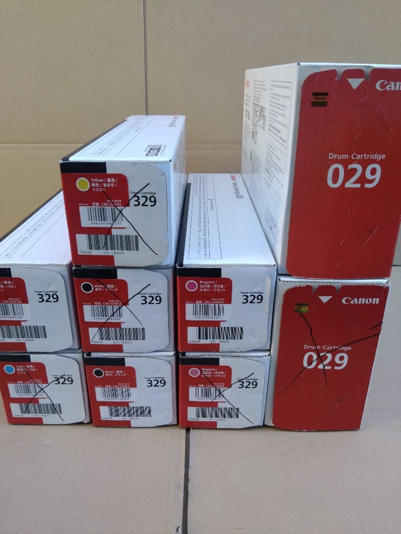 CANON LBP7010C トナードラムカートリッジ