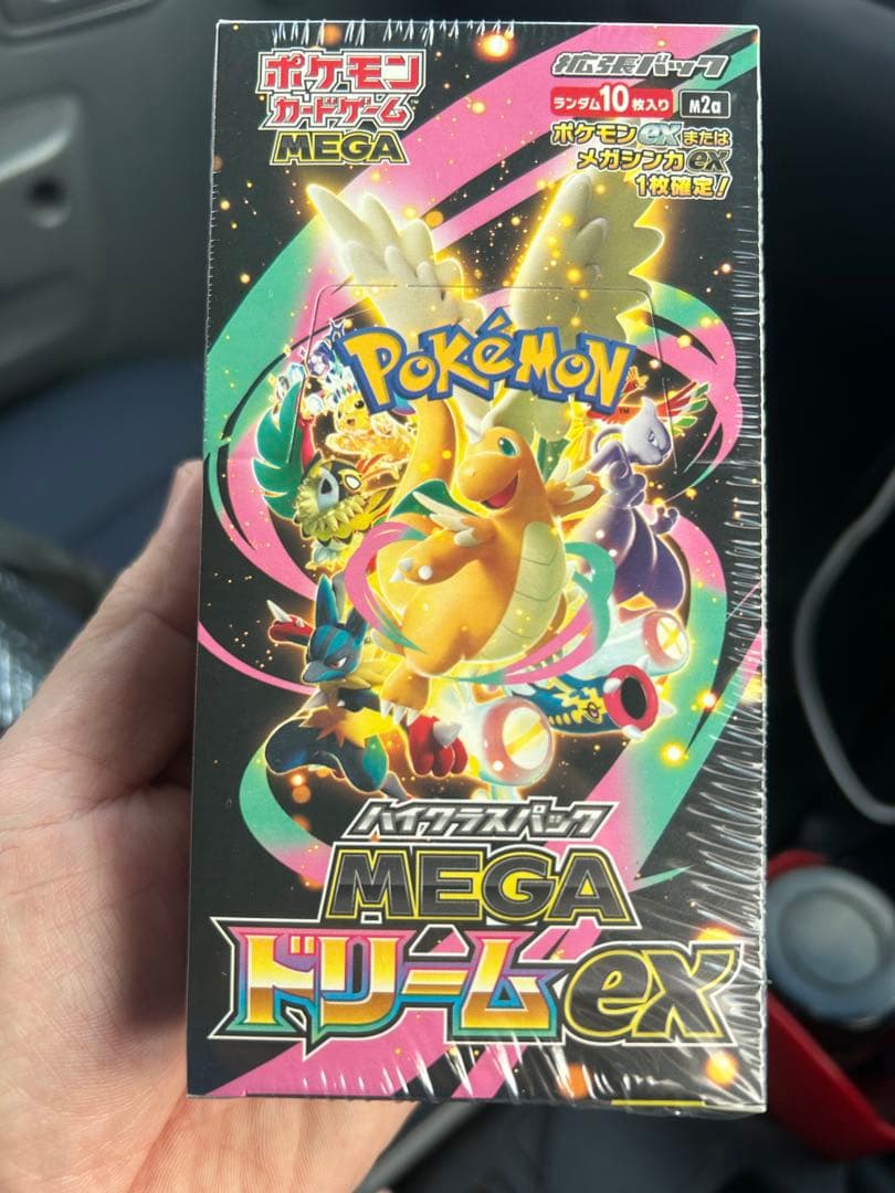 ポケモンカードゲーム MEGA ドリームex BOX シュリンク付き