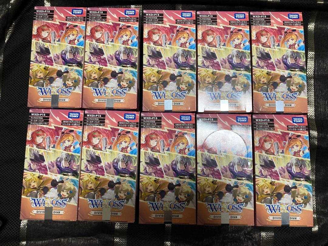 ウィクロスDIVISIONS DIVA 10BOX wixoss