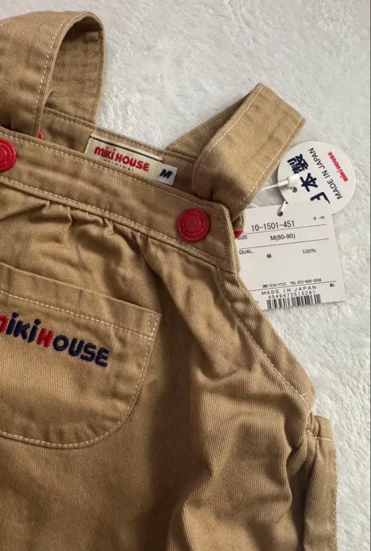 ミキハウス　ロンパース　シャツ　ダルマオール　80cm