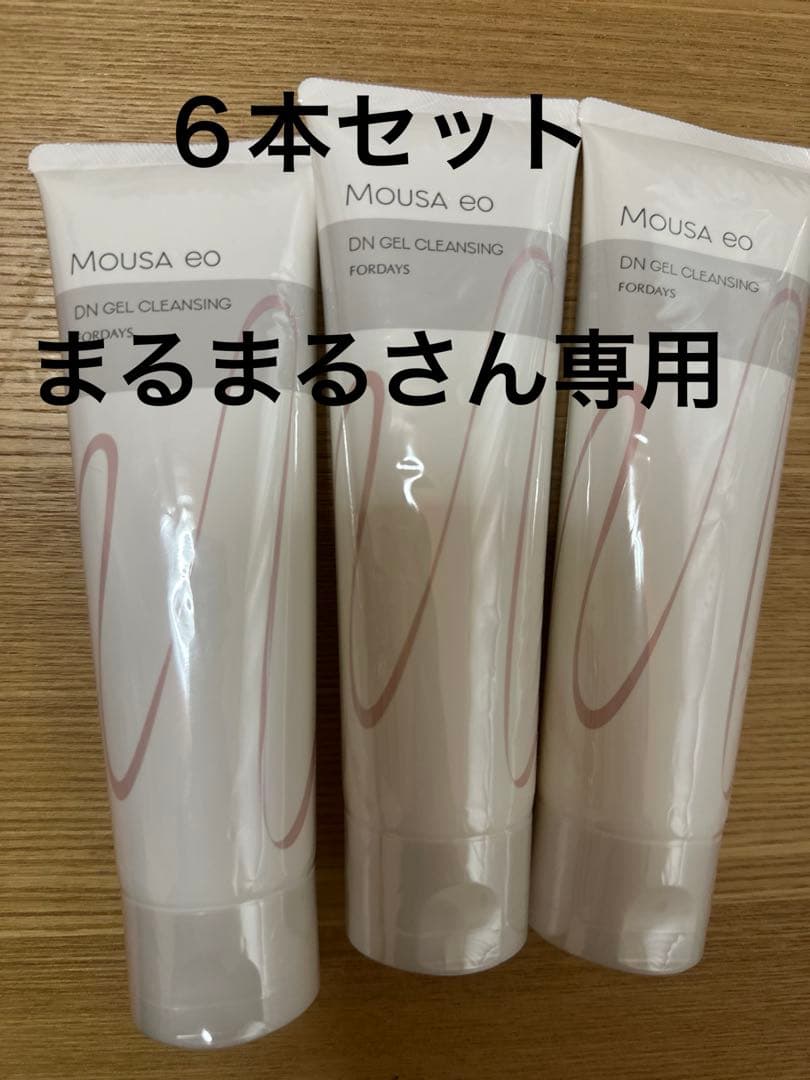 ムーサ イオ DN ジェルクレンジング 110g ６本セット