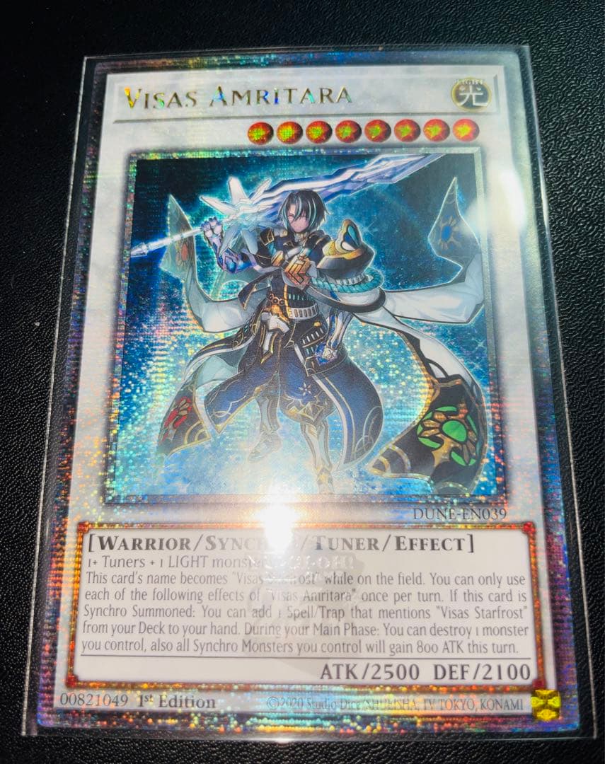 遊戯王 英語版  ヴィサス＝アムリターラ クオーターセンチュリーシークレットレア